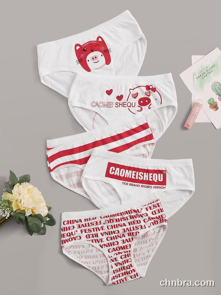Wholesale Women's White Printed Cotton Hipster Panties 5-Pack – Direct Factory