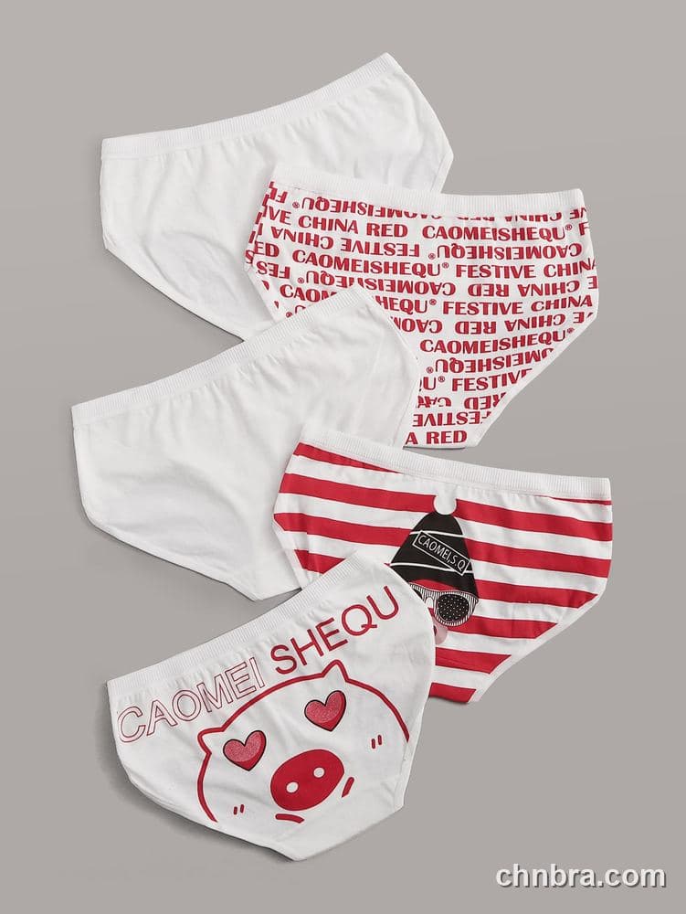 Wholesale Women's White Printed Cotton Hipster Panties 5-Pack – Direct Factory 2