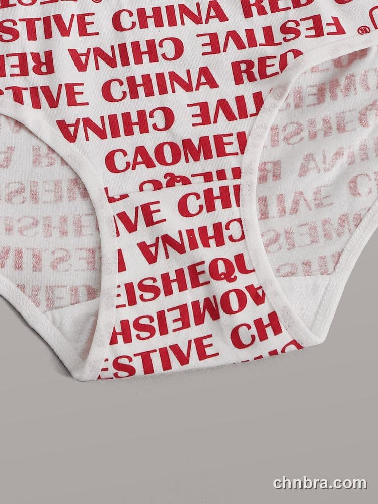 Wholesale Women's White Printed Cotton Hipster Panties 5-Pack – Direct Factory 3