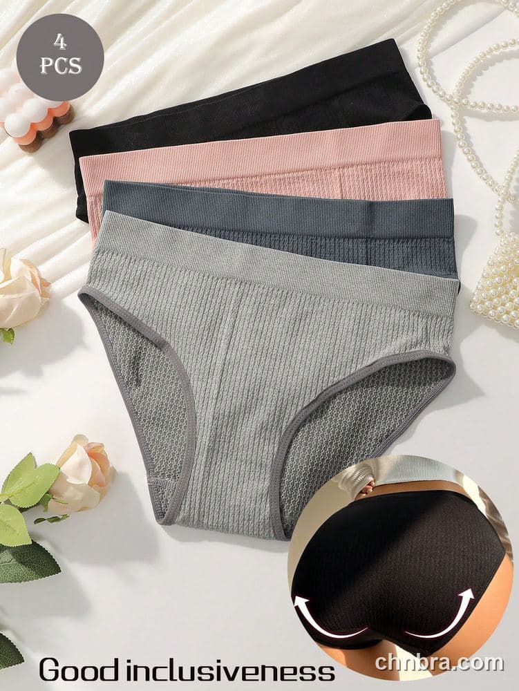 Women's Black Textured Seamless Hipster Panties 4-Pack – Wholesale Panties Manufacturing Factory 29