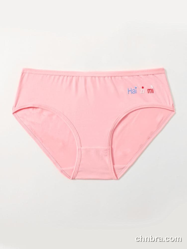 Women's Aqua Cotton Hipster Panties – Wholesale Panties Manufacturing Factory 13