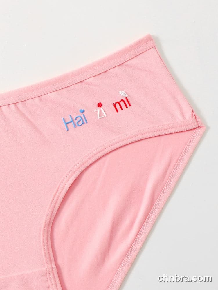 Women's Aqua Cotton Hipster Panties – Wholesale Panties Manufacturing Factory 14