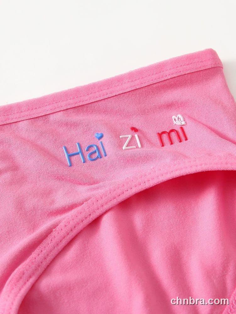 Women's Aqua Cotton Hipster Panties – Wholesale Panties Manufacturing Factory 19