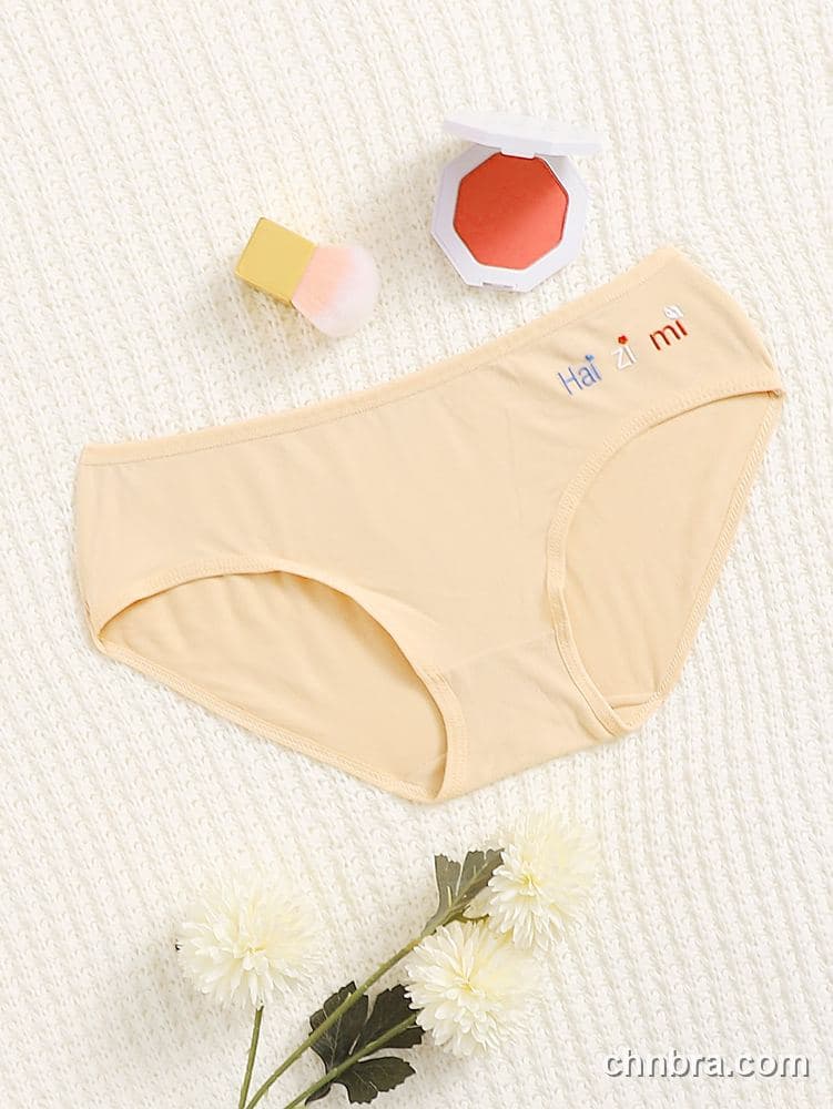 Women's Aqua Cotton Hipster Panties – Wholesale Panties Manufacturing Factory 6