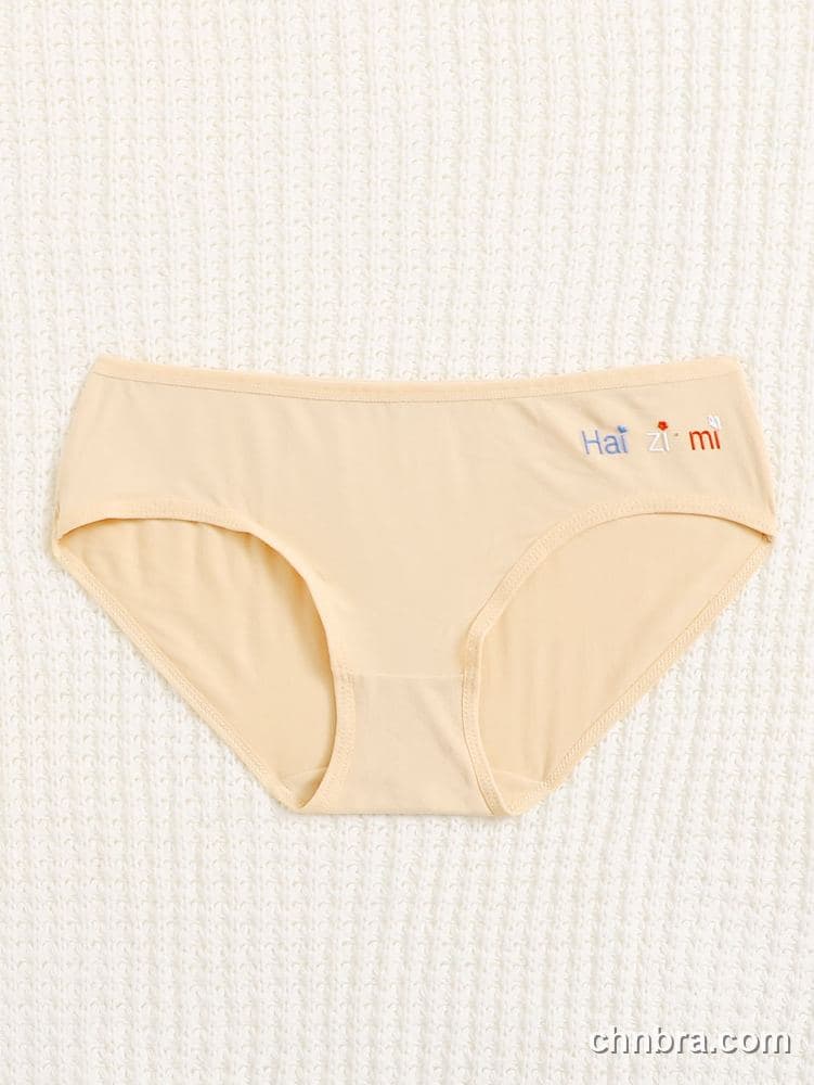 Women's Aqua Cotton Hipster Panties – Wholesale Panties Manufacturing Factory 8