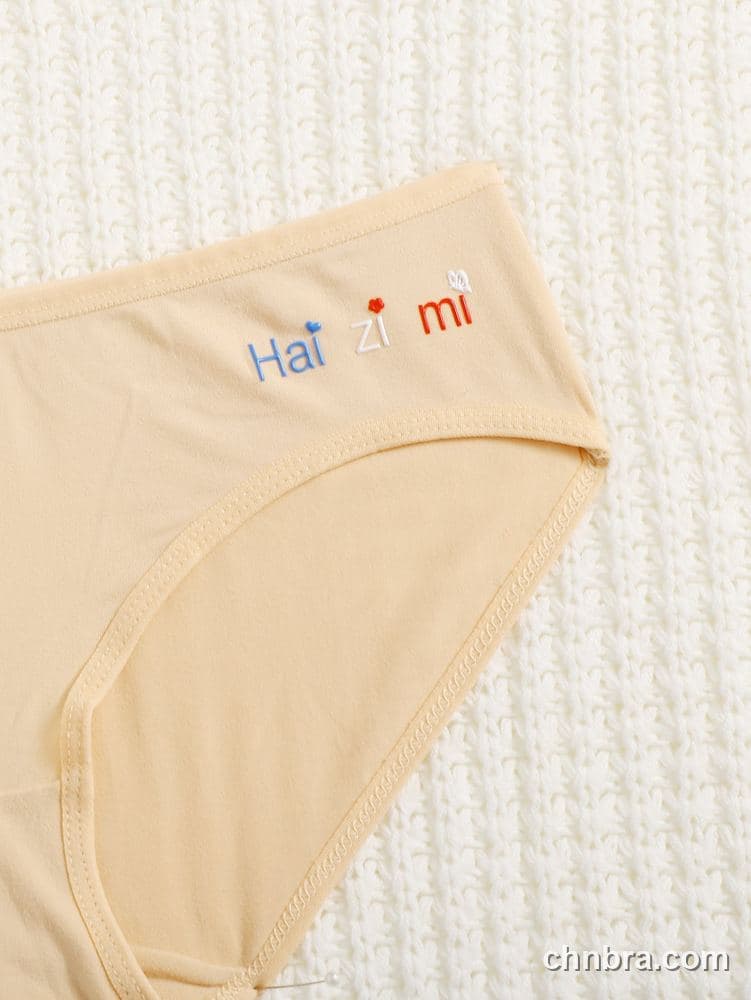 Women's Aqua Cotton Hipster Panties – Wholesale Panties Manufacturing Factory 9