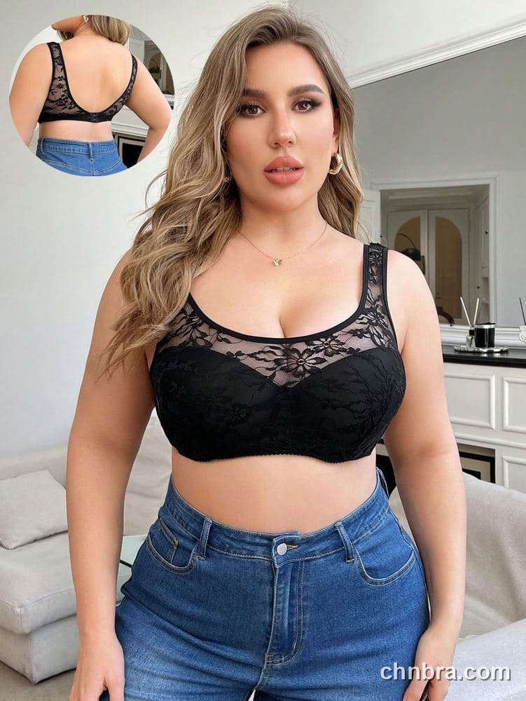 Plus Size Black Lace Yoke Scoop-Neck Tank Bra – OEM / ODM Lingerie Manufacturer 6