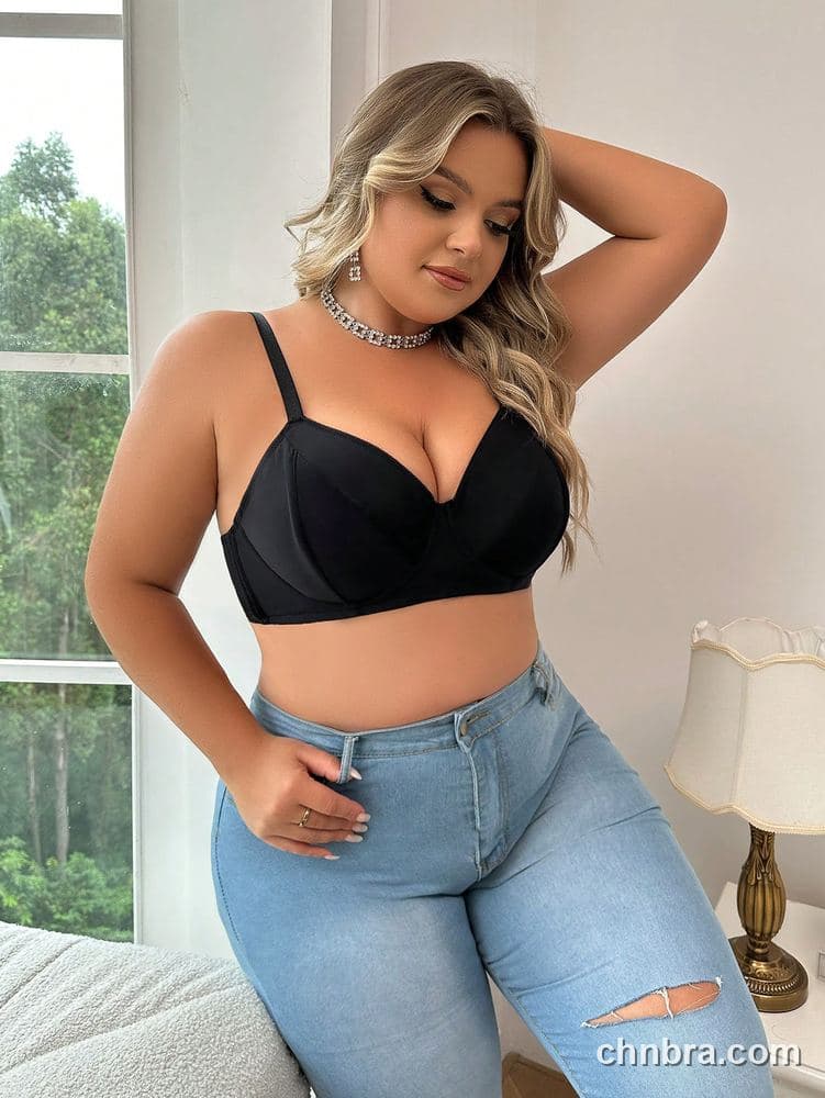 Plus Size Black Smooth Seamed Cups Bra – Bulk Wholesale, Lingerie Supplier