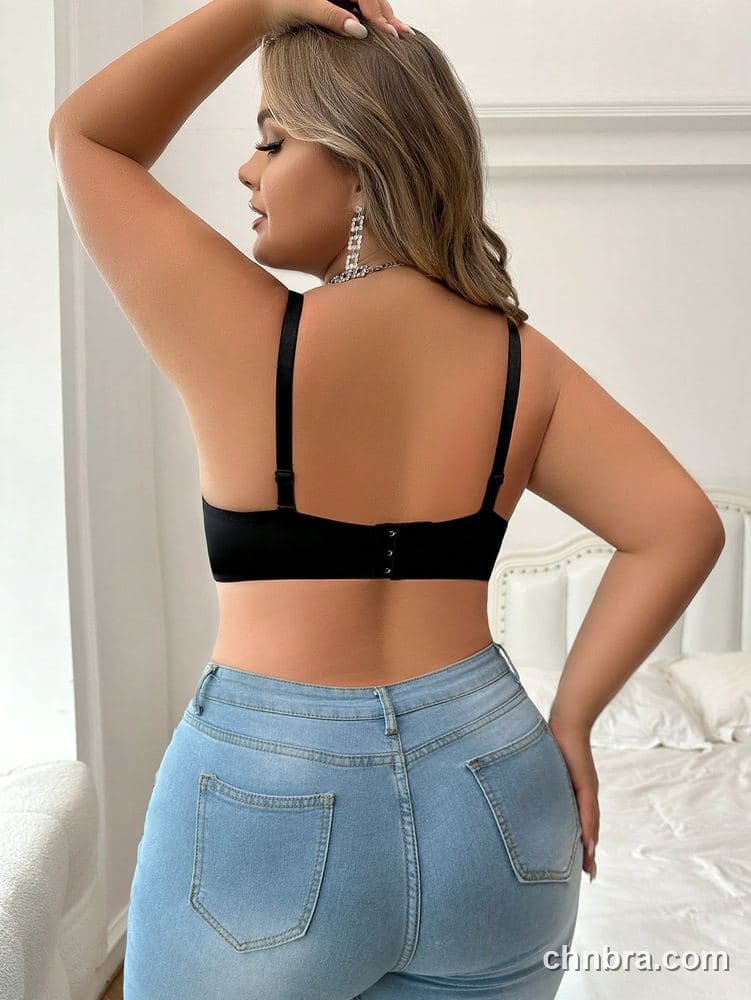 Plus Size Black Smooth Seamed Cups Bra – Bulk Wholesale, Lingerie Supplier 2