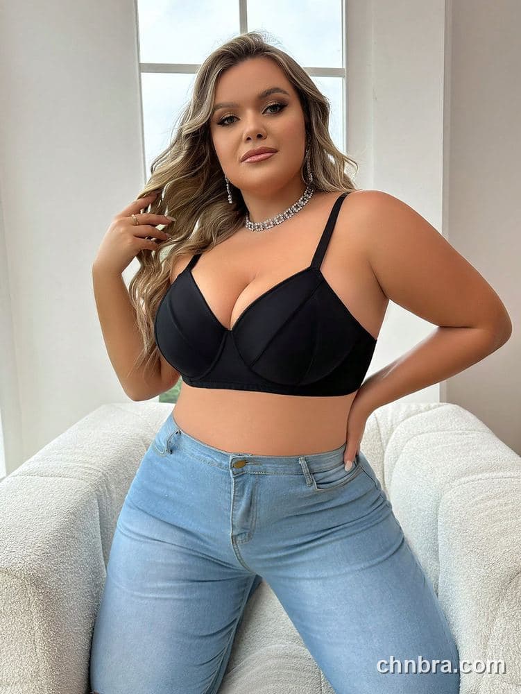Plus Size Black Smooth Seamed Cups Bra – Bulk Wholesale, Lingerie Supplier 3