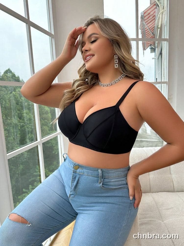 Plus Size Black Smooth Seamed Cups Bra – Bulk Wholesale, Lingerie Supplier 4