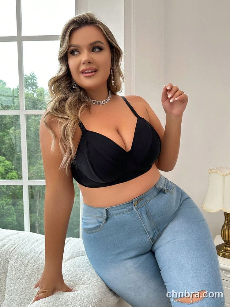 Plus Size Black Smooth Seamed Cups Bra – Bulk Wholesale, Lingerie Supplier 5