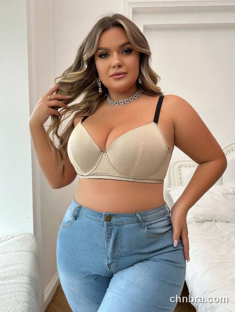 Plus Size Beige Breathable Mesh-Texture Molded Cups Bra – OEM / ODM Lingerie Manufacturer 3