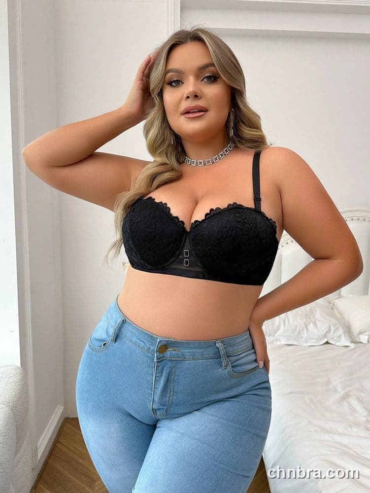 DesireSculpt Plus Size Black Lace Demi Balconette Bra – Factory Wholesale 3