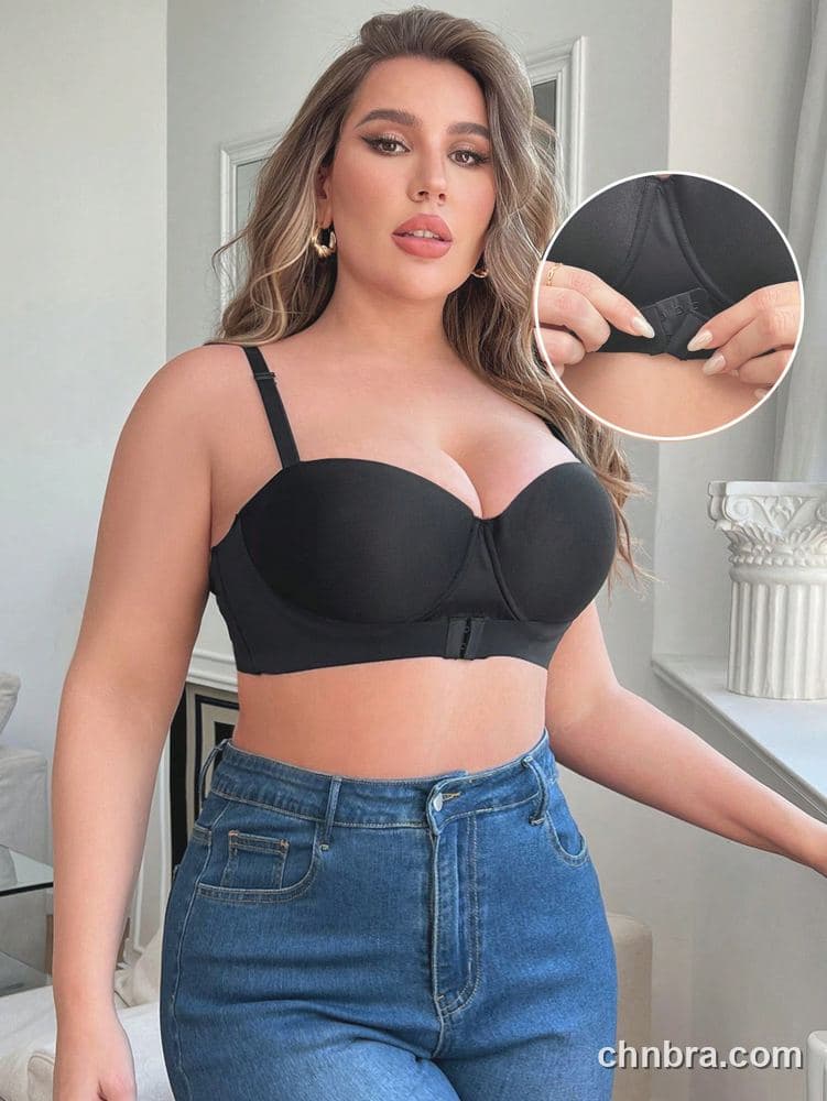 Plus Size Black Front-Closure Smooth Molded Push-Up Bra – OEM / ODM Lingerie Manufacturer