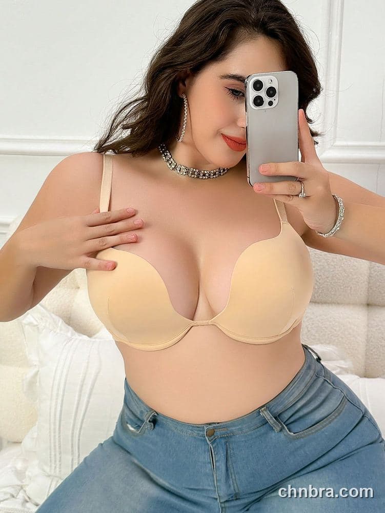 DesireSculpt Plus Size Nude Low-Back Convertible Push-Up Bra – Factory Wholesale 5