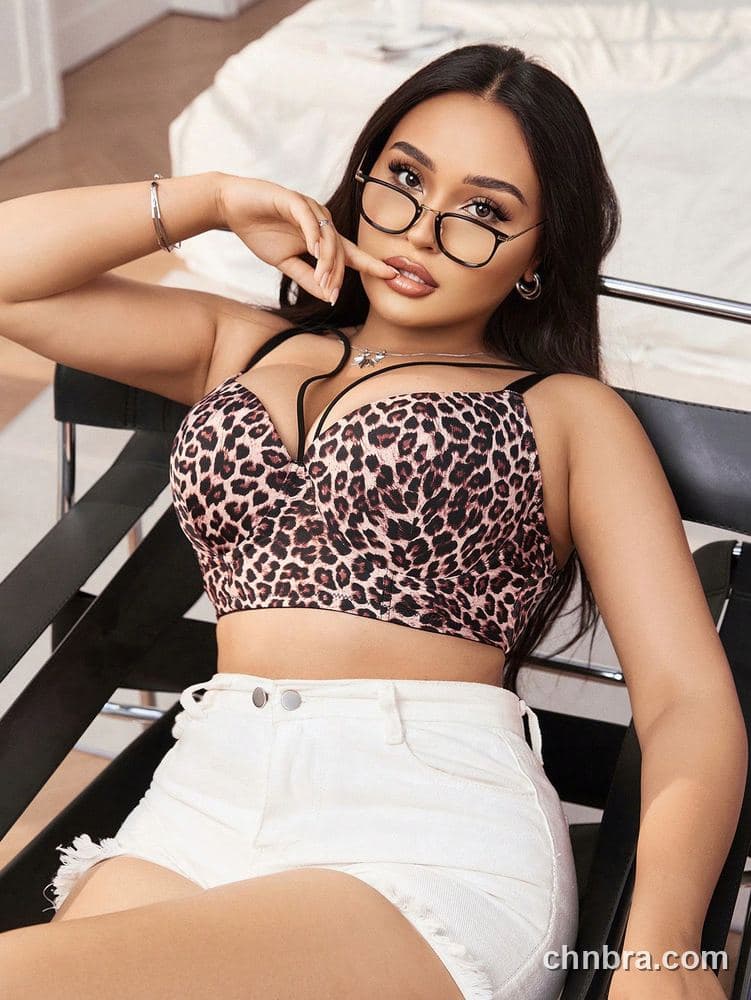 Plus Size Leopard Print Longline Bra – Bulk Wholesale, Lingerie Supplier 3