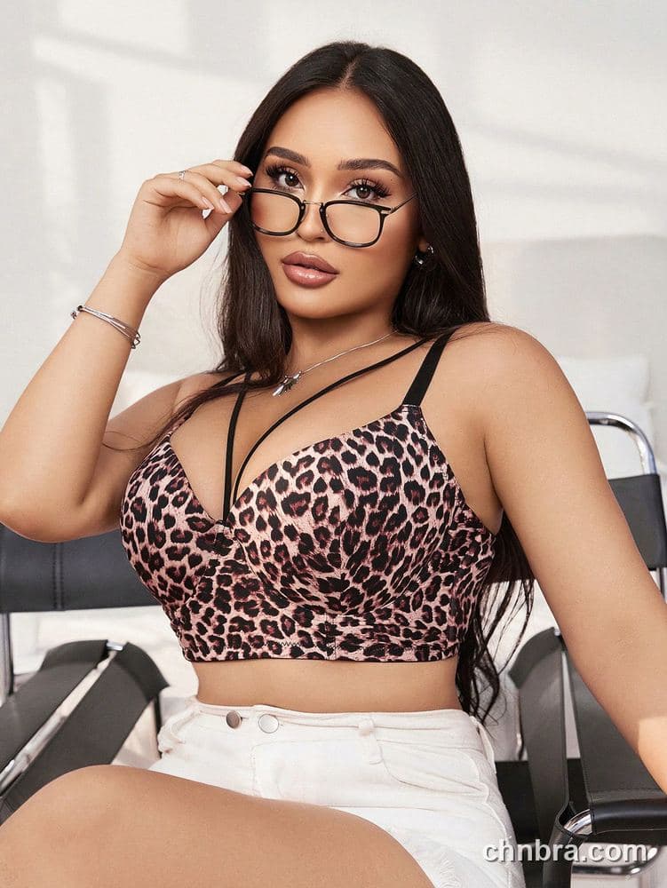 Plus Size Leopard Print Longline Bra – Bulk Wholesale, Lingerie Supplier 4