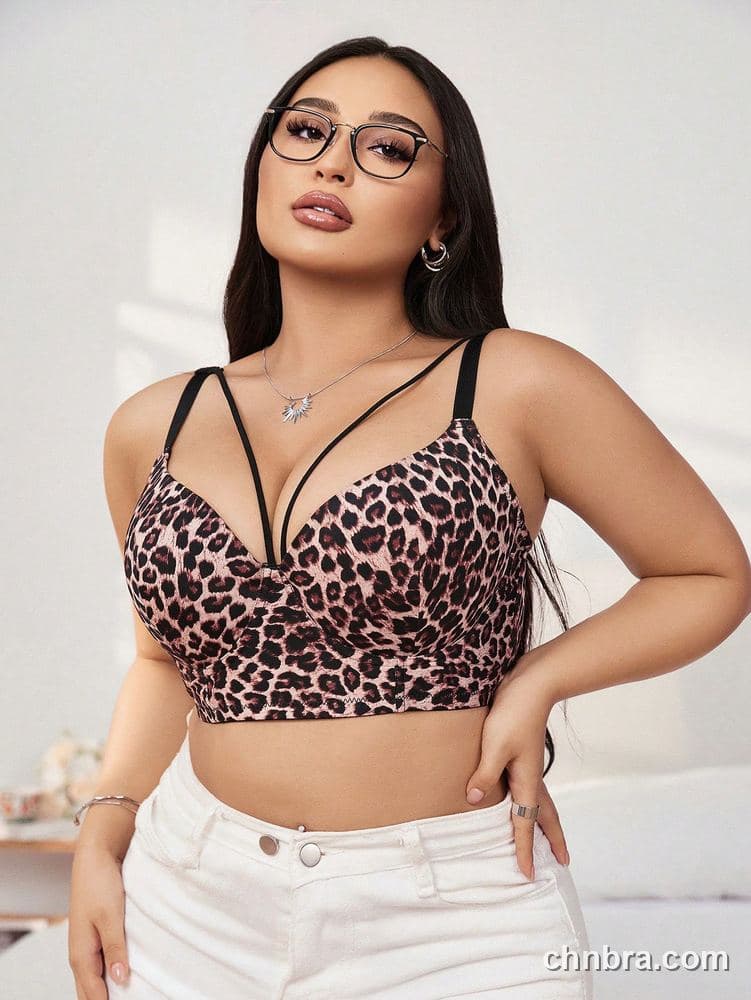 Plus Size Leopard Print Longline Bra – Bulk Wholesale, Lingerie Supplier 5