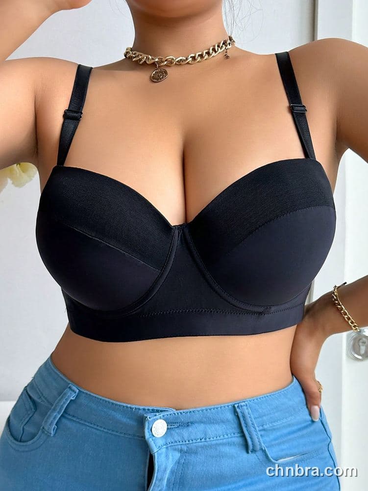 Wholesale Plus Size Black Smooth Molded Balconette Bra – Direct Factory