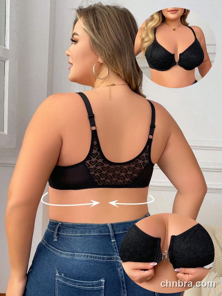 Plus Size Heart-Texture Lace Bra – Wholesale Lingerie Manufacturing Factory 2