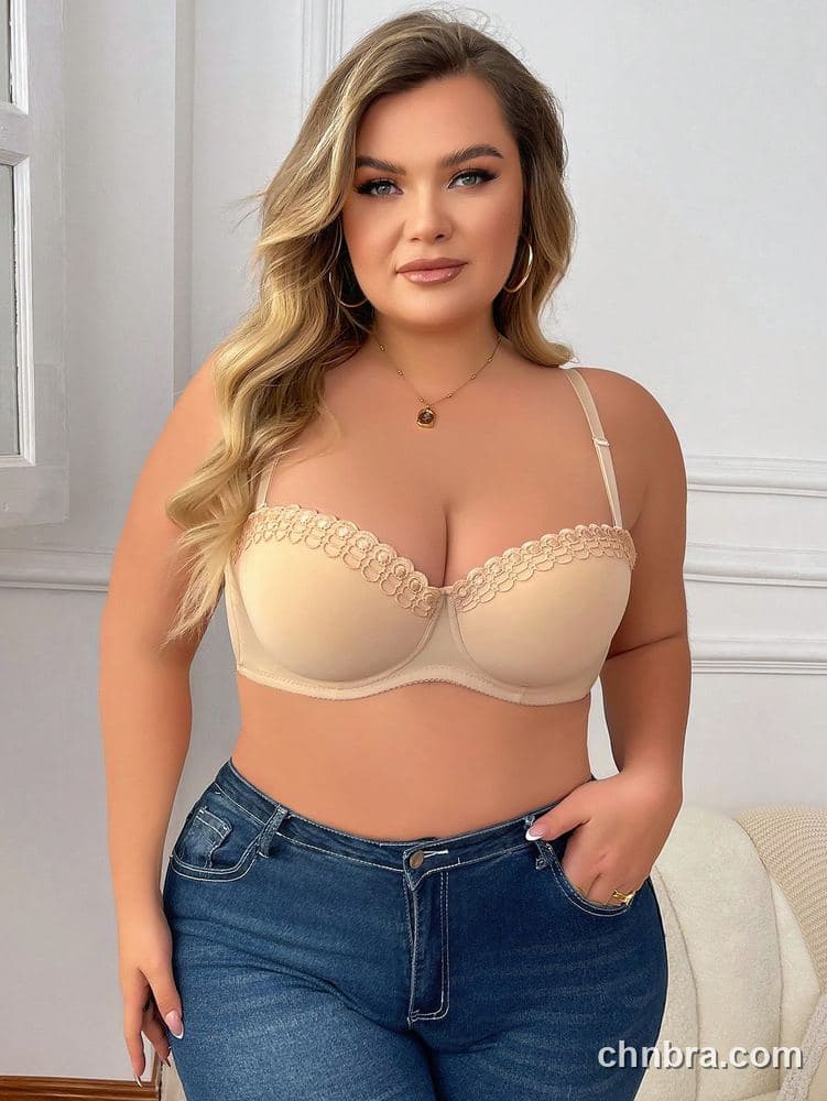 DesireSculpt Plus Size Nude Embroidered Scallop Trim Balconette Bra – Factory Wholesale 5