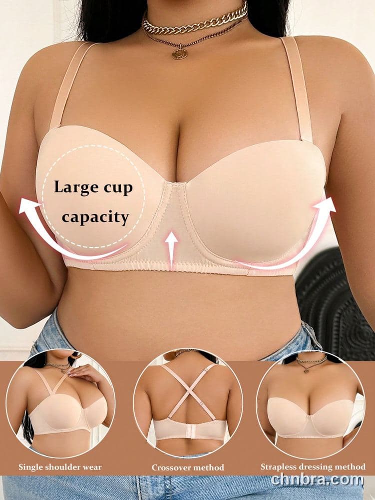 Custom Plus Size Nude Strapless Multiway Bra – Wholesale Direct from Factory
