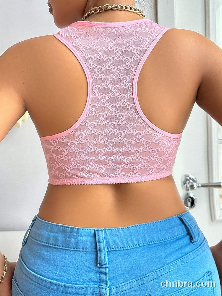 Plus Size Pink Front-Closure Racerback Bra – Bulk Wholesale, Lingerie Supplier 2