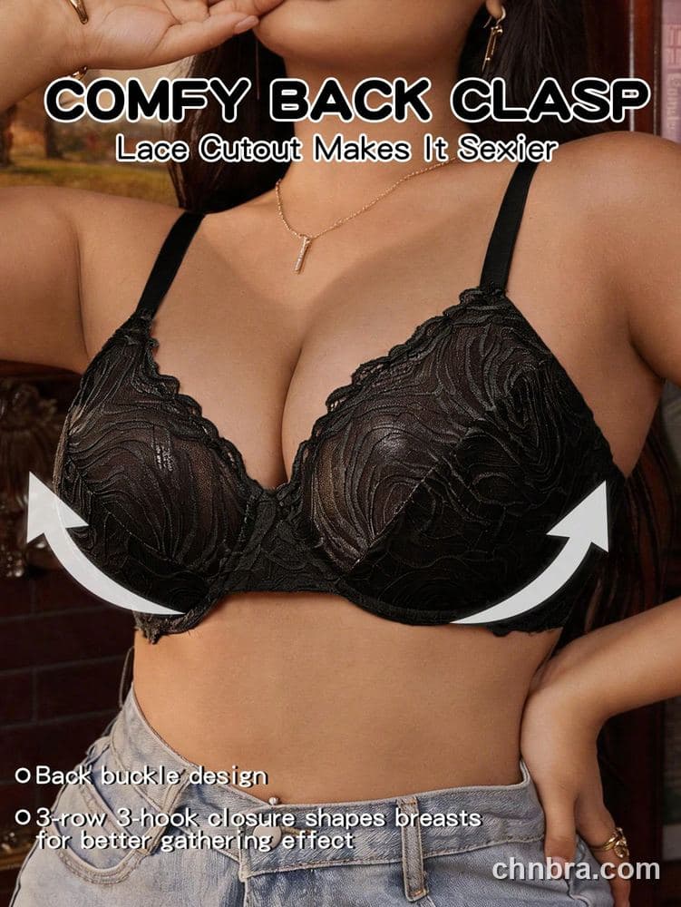 Wholesale Plus Size Black Swirl-Texture Lace Plunge Bra – Direct Factory