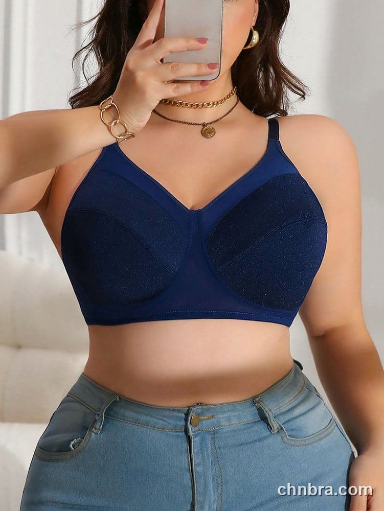 Plus Size Navy Smooth Wire-Free Full Coverage Bra – OEM / ODM Lingerie Manufacturer 3