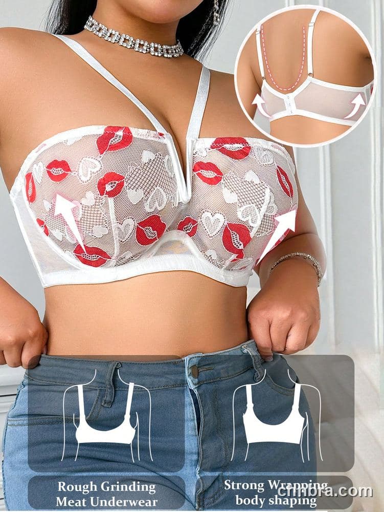 Plus Size White Lip-Heart Print Sheer Bra – Bulk Wholesale, Lingerie Supplier
