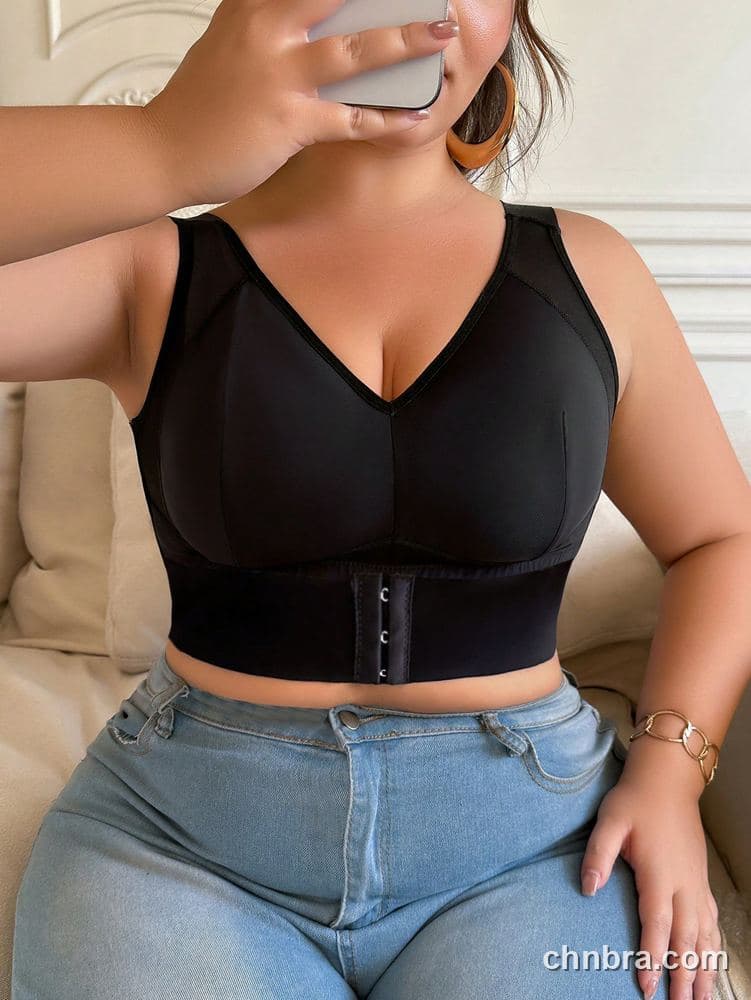 Plus Size Black Smooth Longline Shaping Bra – OEM / ODM Lingerie Manufacturer