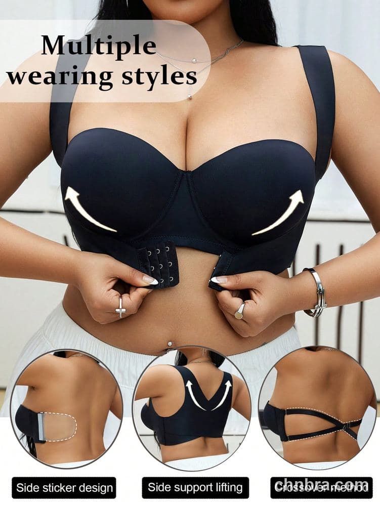 Plus Size Black Strapless Multiway Push-Up Bra – Wholesale Lingerie Manufacturing Factory