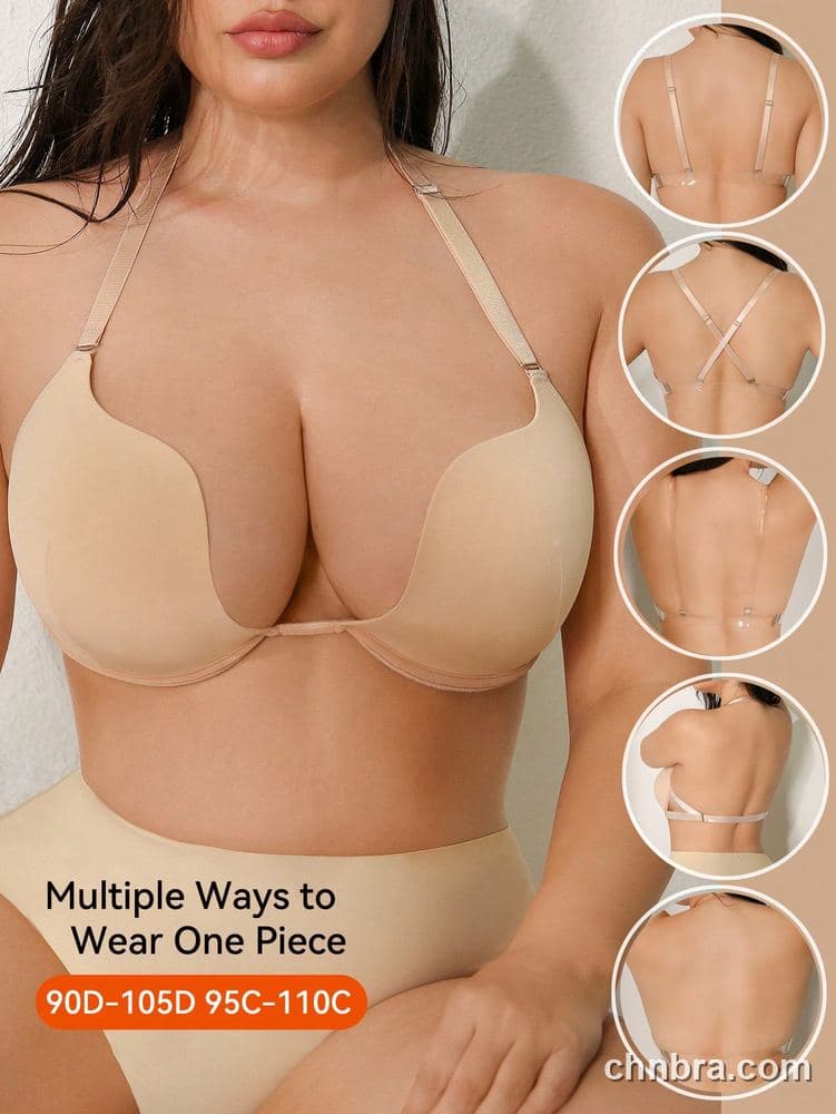 Plus Size Nude Deep U-Plunge Multiway Push-Up Bra – OEM / ODM Lingerie Manufacturer
