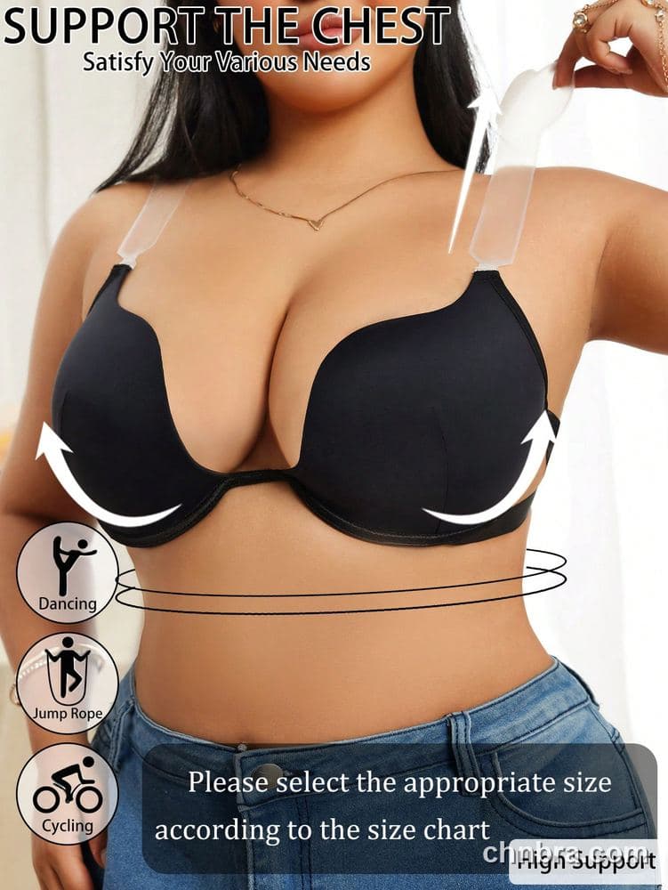 Plus Size Nude Deep U-Plunge Multiway Push-Up Bra – OEM / ODM Lingerie Manufacturer 12