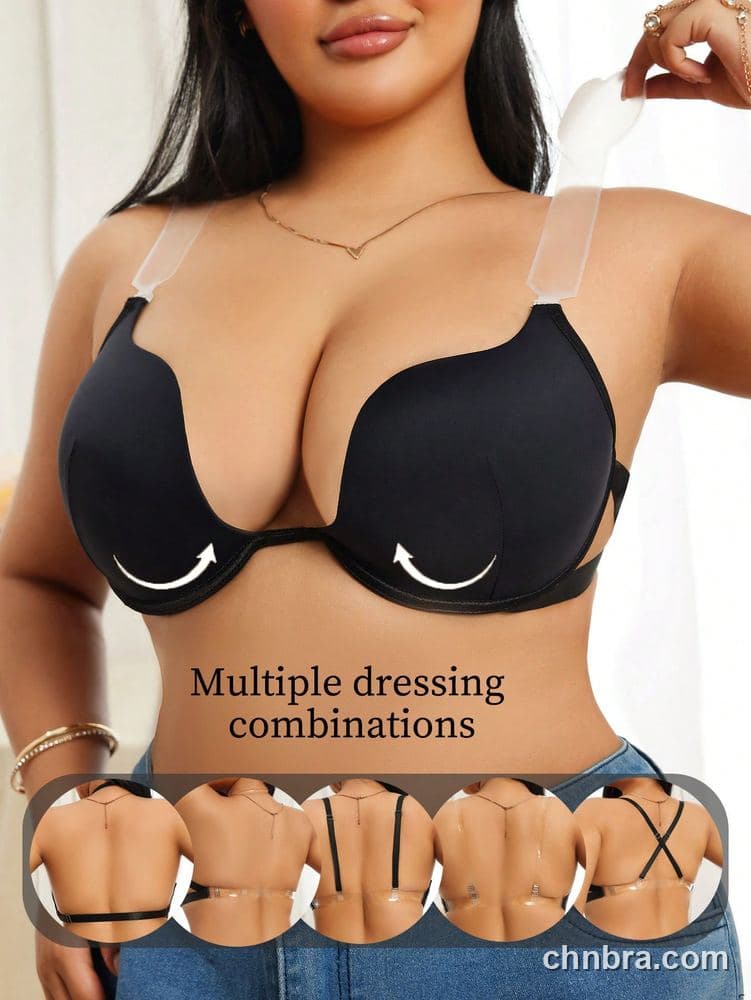 Plus Size Nude Deep U-Plunge Multiway Push-Up Bra – OEM / ODM Lingerie Manufacturer 14