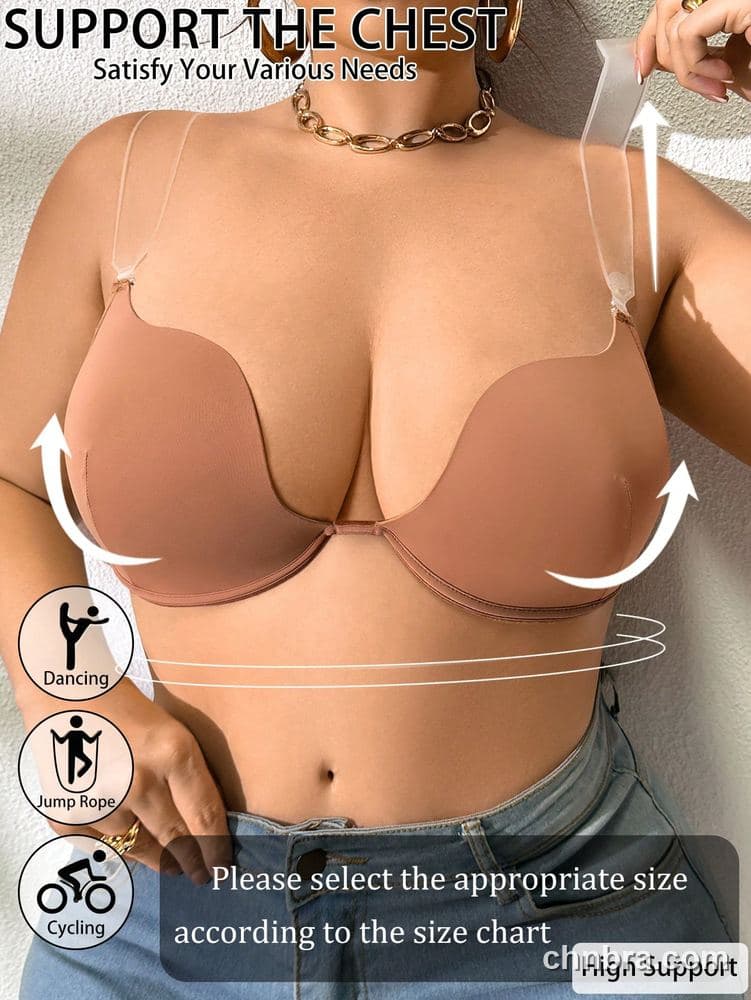 Plus Size Nude Deep U-Plunge Multiway Push-Up Bra – OEM / ODM Lingerie Manufacturer 25