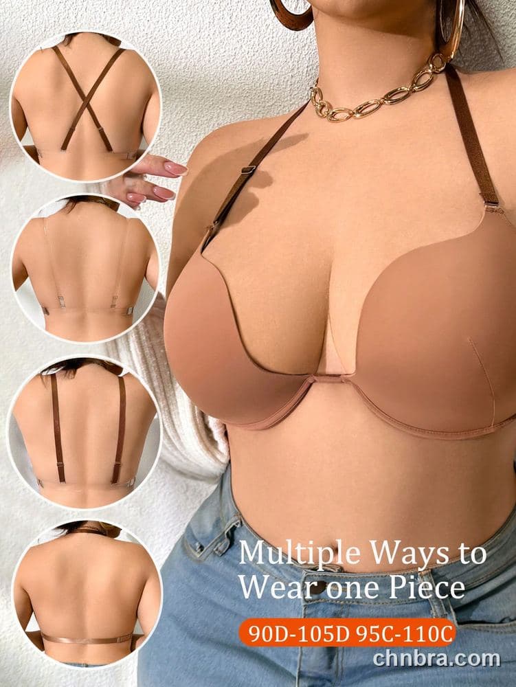 Plus Size Nude Deep U-Plunge Multiway Push-Up Bra – OEM / ODM Lingerie Manufacturer 26