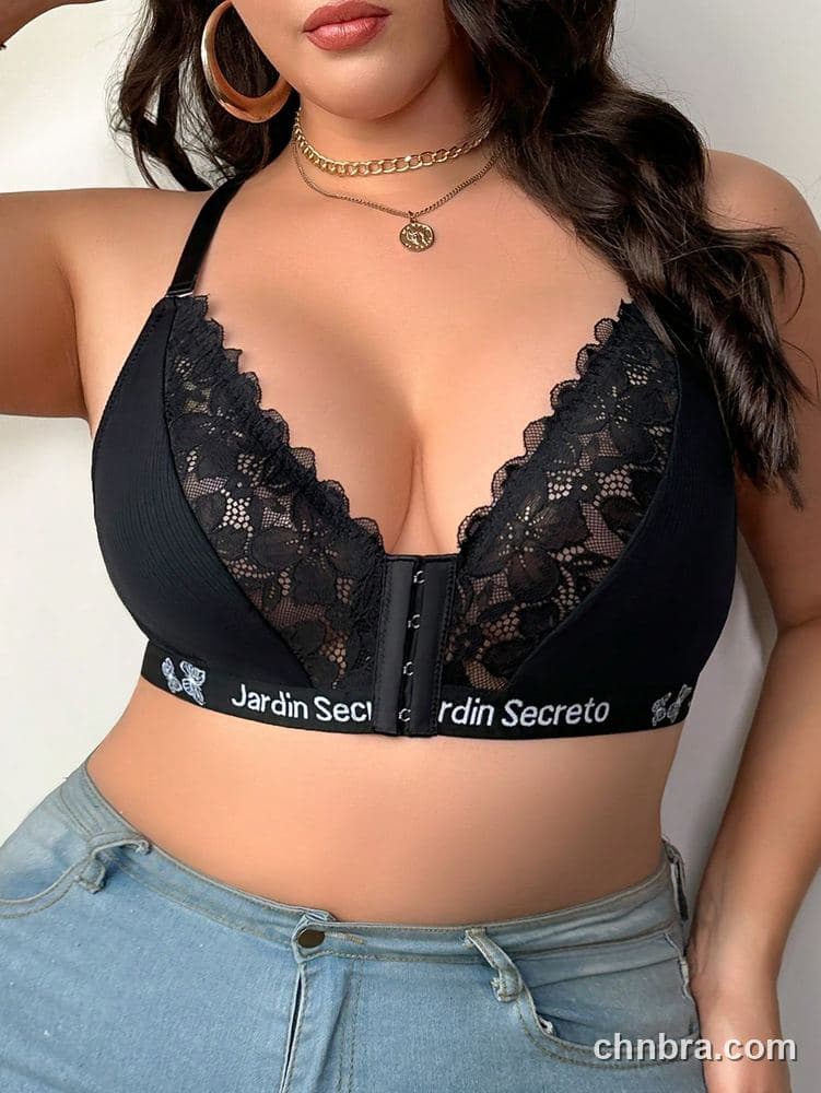 Plus Size Black Lace Front-Closure Bralette – Bulk Wholesale, Lingerie Supplier