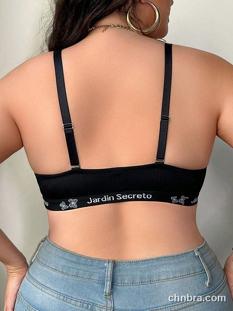 Plus Size Black Lace Front-Closure Bralette – Bulk Wholesale, Lingerie Supplier 2
