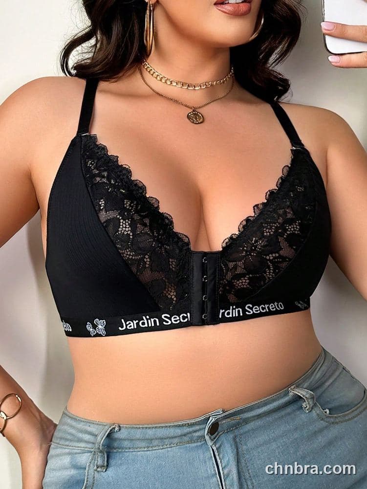 Plus Size Black Lace Front-Closure Bralette – Bulk Wholesale, Lingerie Supplier 5