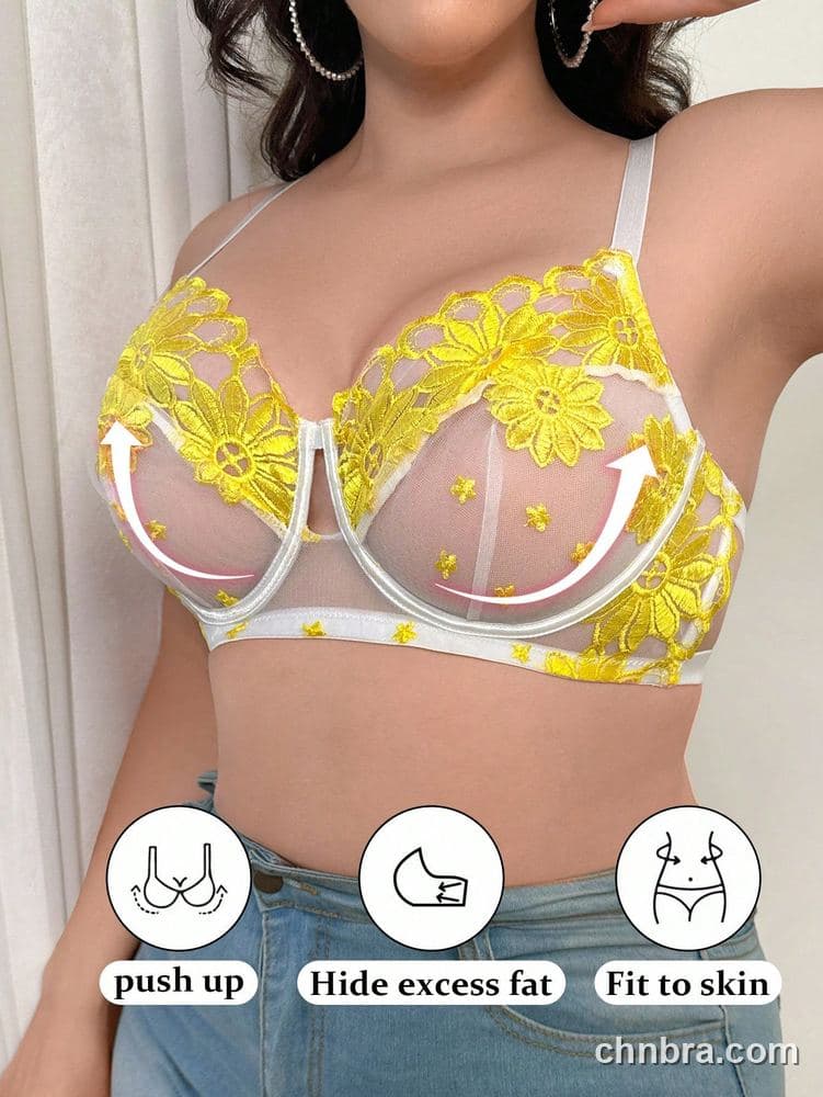 Plus Size Yellow Embroidered Daisy Sheer Mesh Bra – OEM / ODM Lingerie Manufacturer
