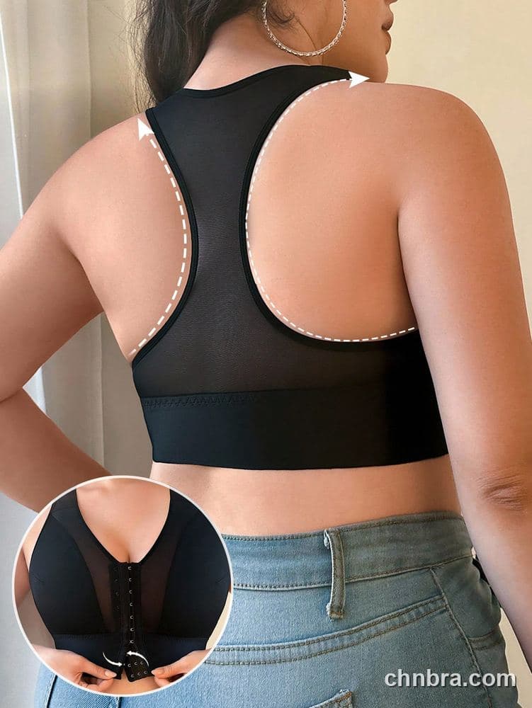 DesireSculpt Plus Size Black Front-Closure Racerback Bra – Factory Wholesale 2