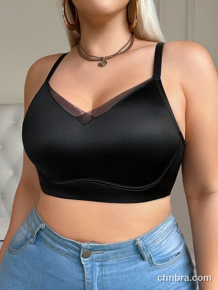 Wholesale Plus Size Black Smooth Full Coverage Bra – Direct Factory
