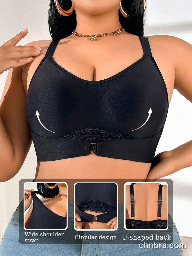 Plus Size Black Wire-Free Bra – Wholesale Lingerie Manufacturing Factory