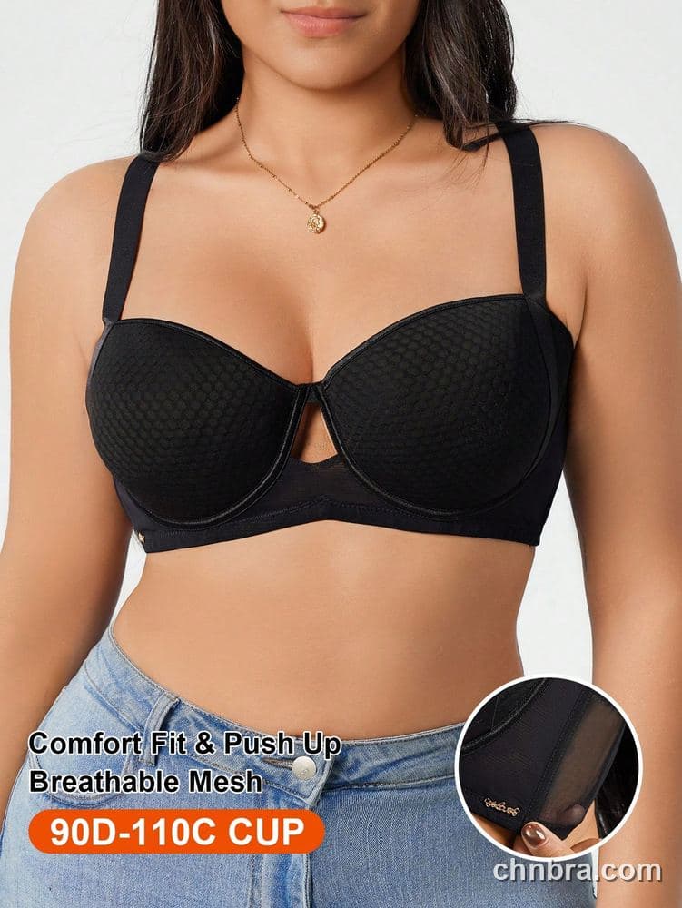 Custom Plus Size Black Honeycomb Mesh Balconette Bra – Wholesale Direct from Factory