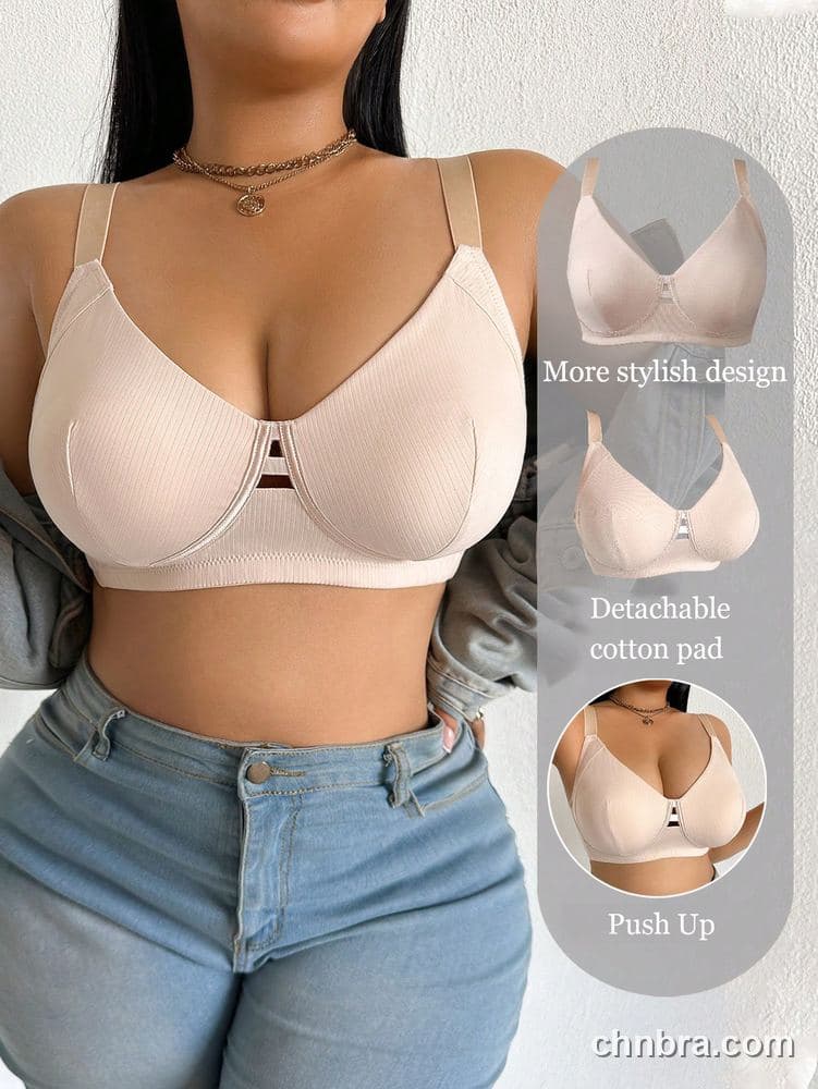 Plus Size Beige Ribbed Wire-Free Bra – Wholesale Lingerie Manufacturing Factory