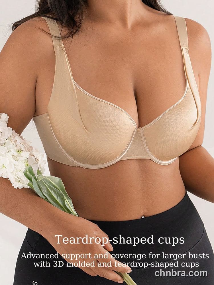 Plus Size Champagne Satin Teardrop 3D Molded Cups Bra – Bulk Wholesale, Lingerie Supplier