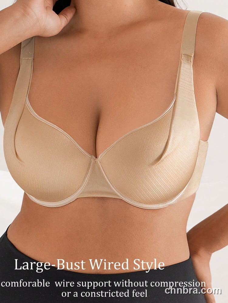 Plus Size Champagne Satin Teardrop 3D Molded Cups Bra – Bulk Wholesale, Lingerie Supplier 4
