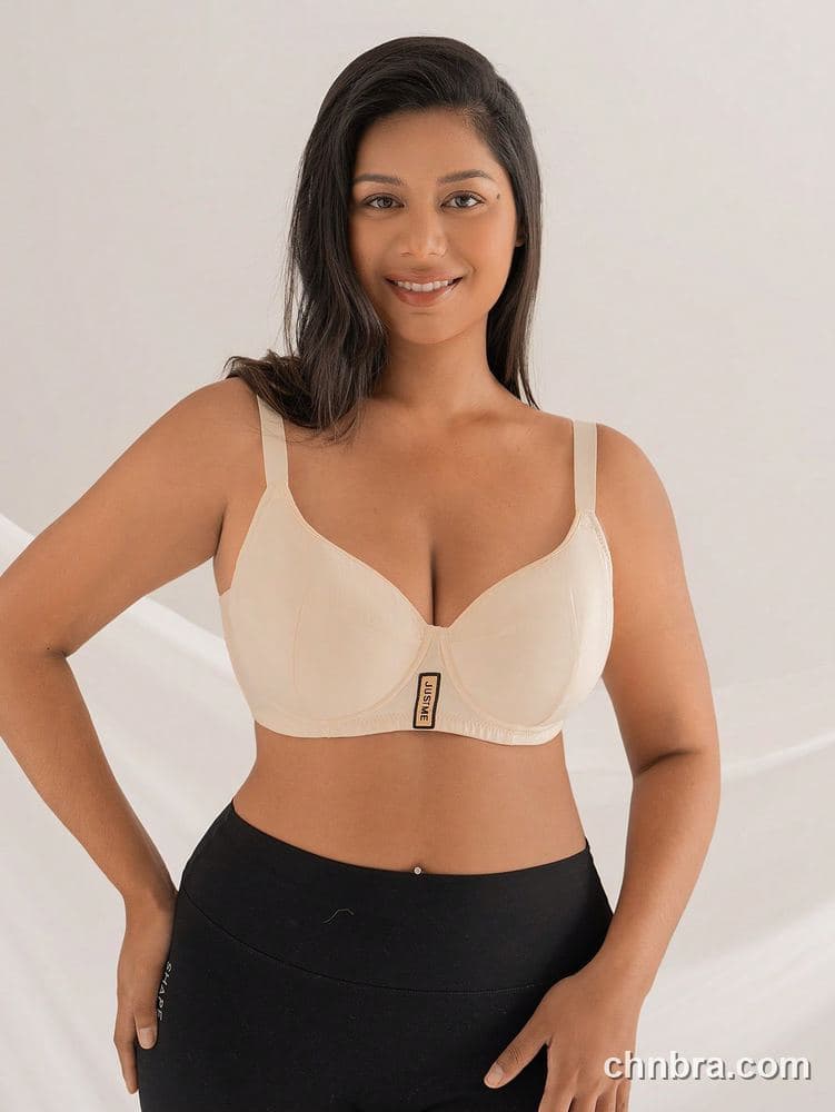 Plus Size Beige Smooth Full Coverage Bra – Bulk Wholesale, Lingerie Supplier